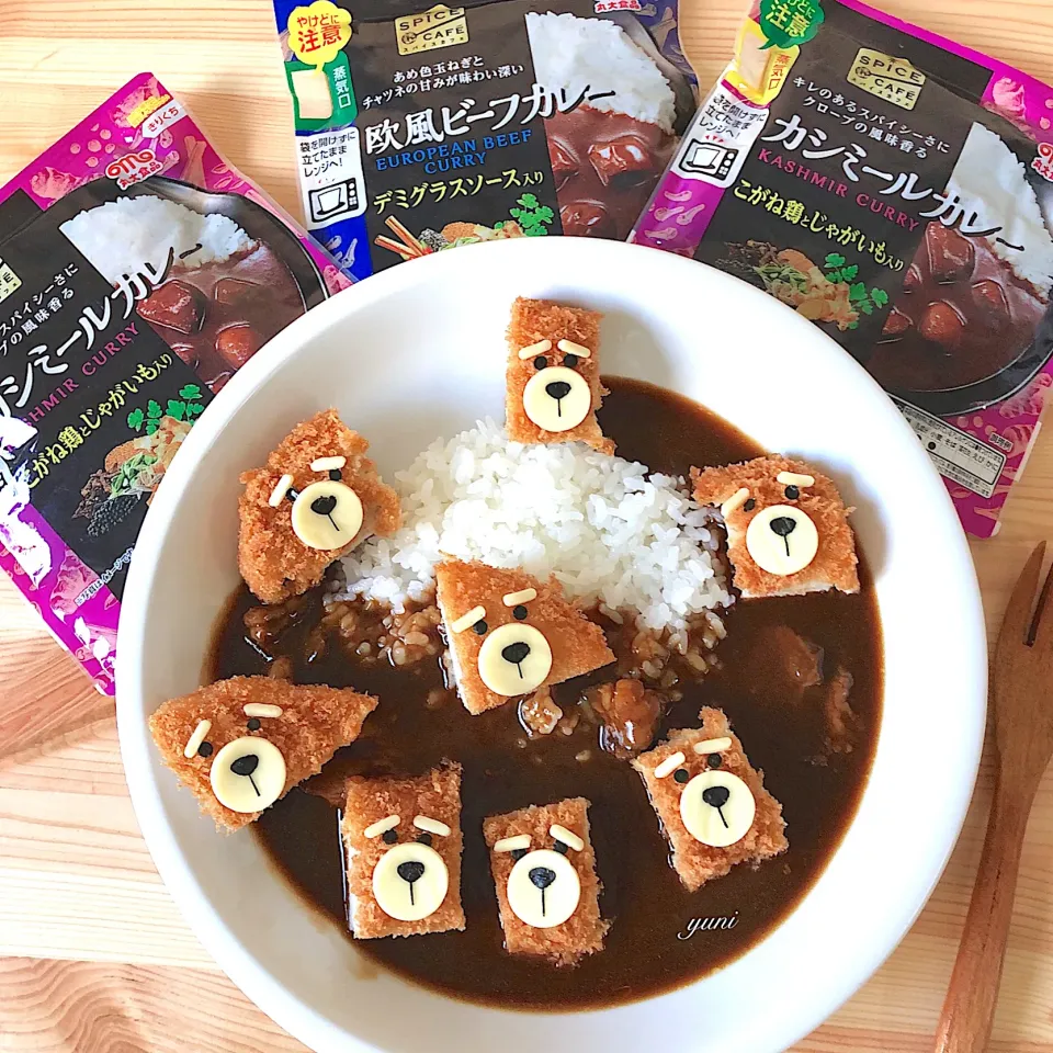 Snapdishの料理写真:テッドが、居るカレー🍛|🌸yuni🌸さん