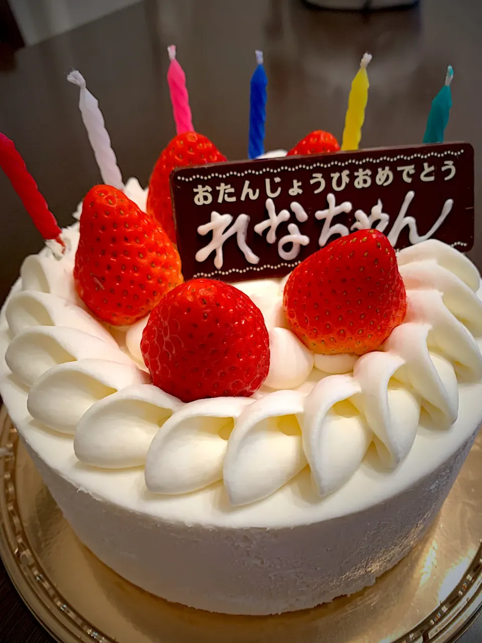 Snapdishの料理写真:お誕生日ケーキ🎂|ゆきりん。さん