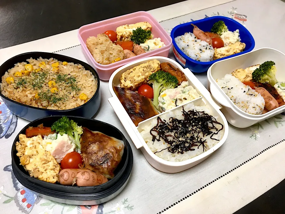 Snapdishの料理写真:お弁当🍱|みよさん