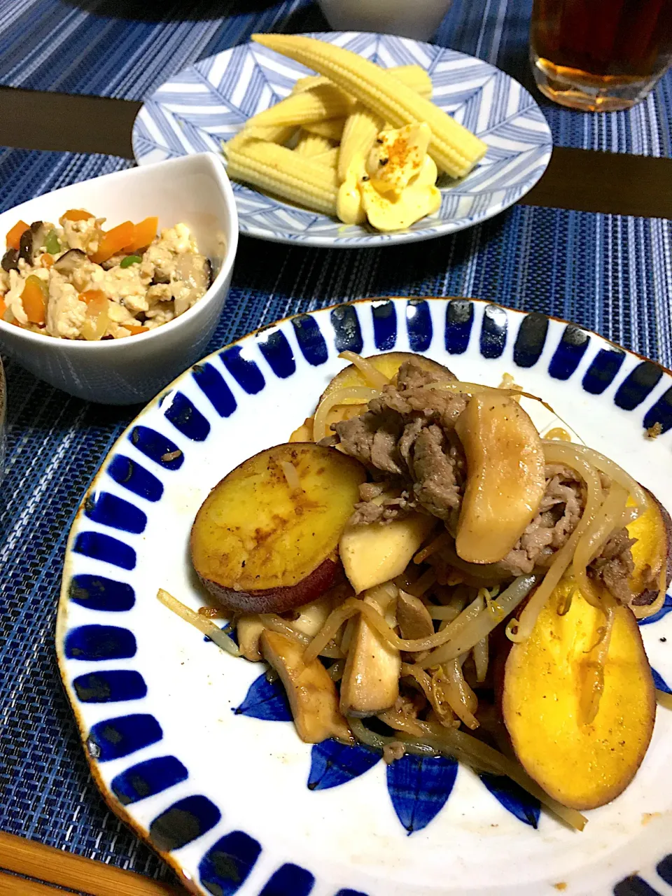 牛肉とさつまいもの炒め物　いり豆腐　ヤングコーン|ちぐあささん