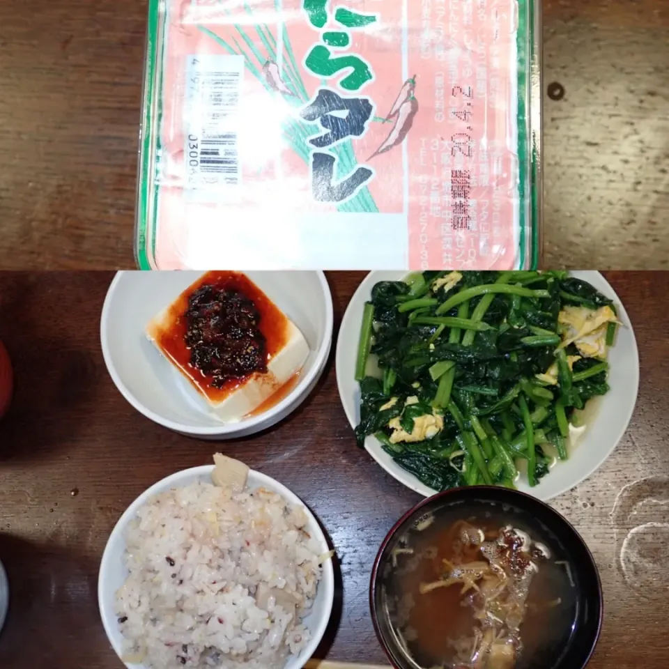 朝食はたけのこ御飯|アクちゃんさん