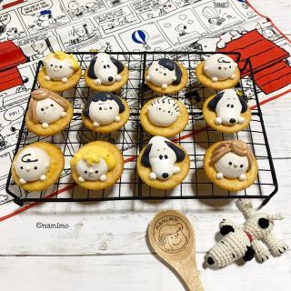 メレンゲクッキー Chi Zu Snapdish スナップディッシュ Id 8ox4xa