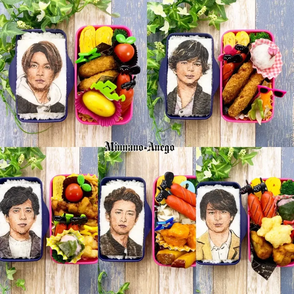 『嵐』弁当 集合写真|みんなのあねごさん