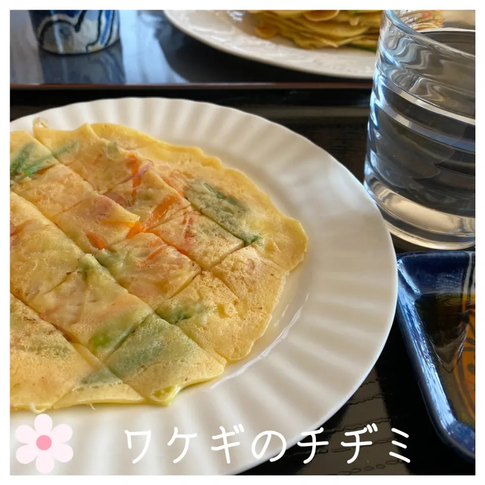 昼ごはんにワケギのチヂミ|いのっちさん