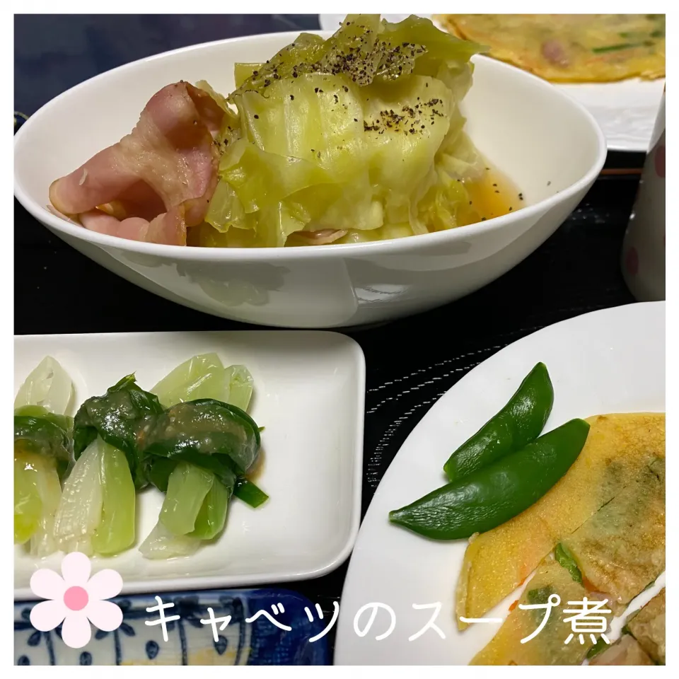 Snapdishの料理写真:キャベツのスープ煮&ワケギの酢味噌和え|いのっちさん