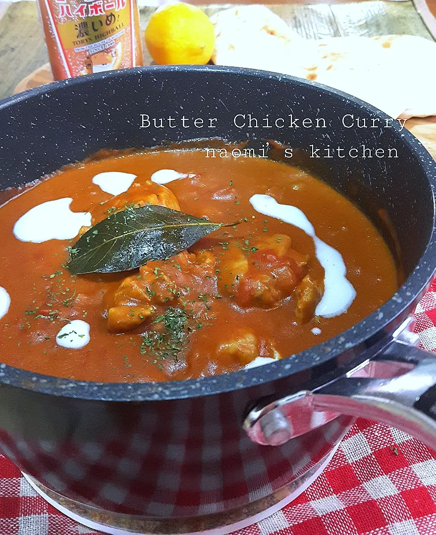 バターチキンカレー🍛|ナオミさん