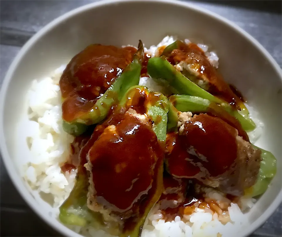 今夜は、ピーマンの肉詰め丼を頂きます😋🎵🎉|ギムレットさん