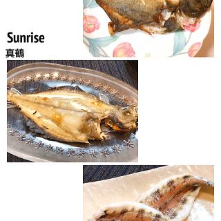 トラギスのレシピと料理アイディア17件 Snapdish スナップディッシュ