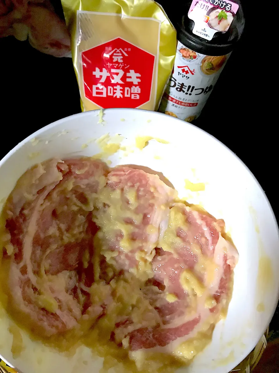 Snapdishの料理写真:豚肉の味噌漬け|シュトママさん