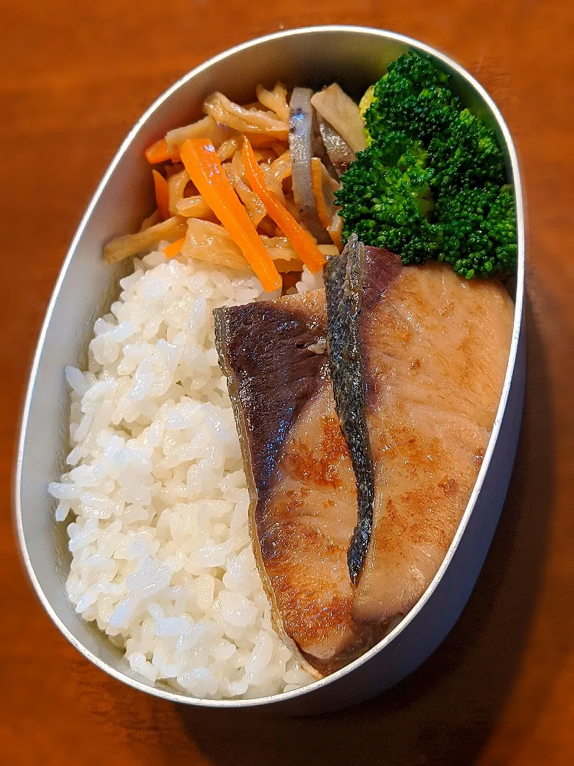 ブリの照り焼き弁当|あきおぐさん