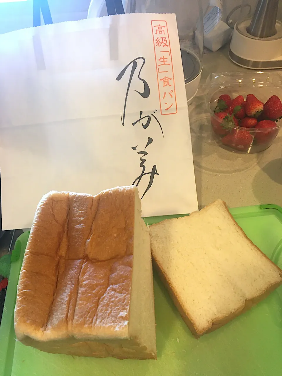 乃がみの生食パン|ROKINさん