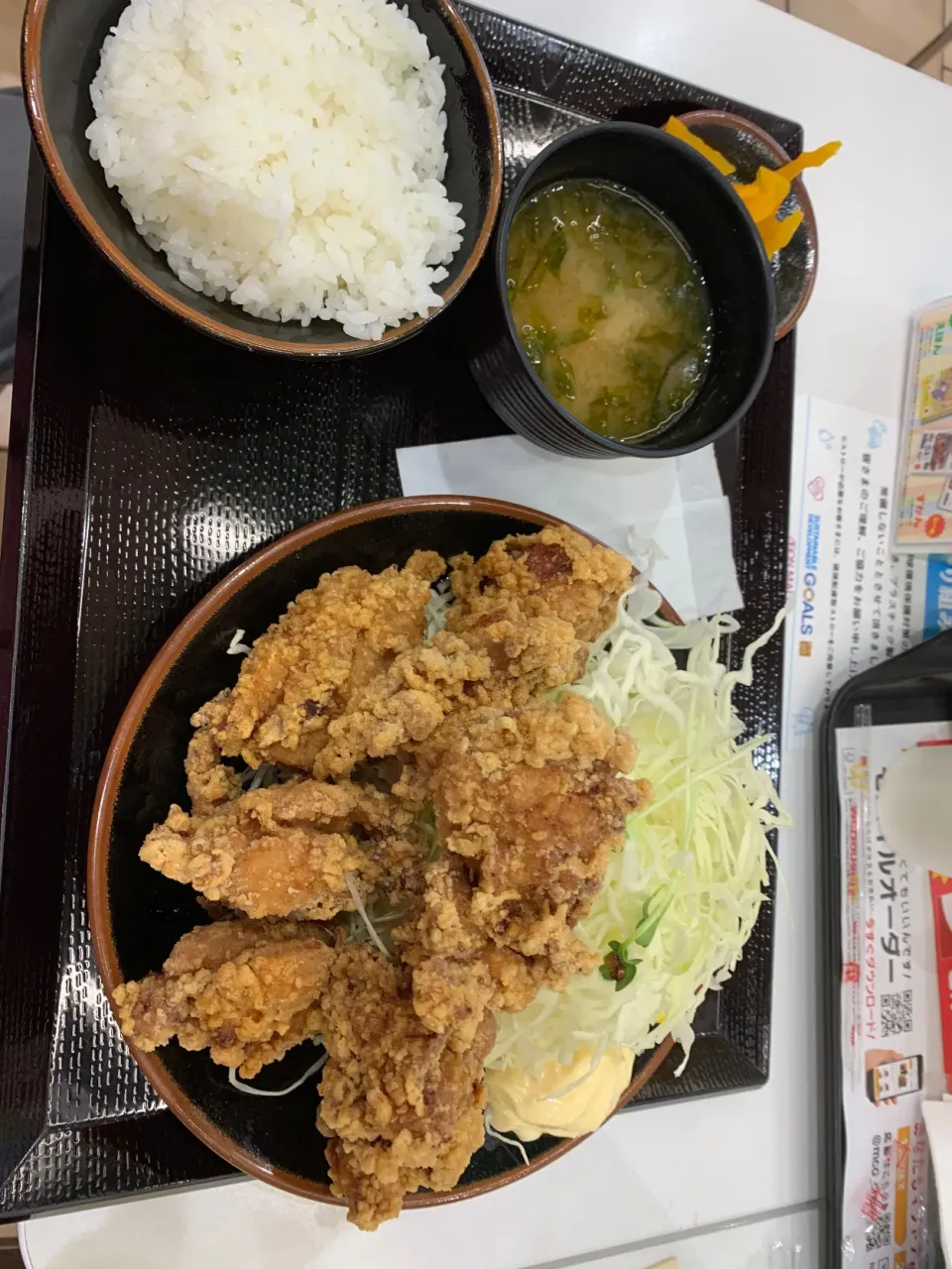 豚屋とん一の唐揚げ定食|Morito Kamiyaさん