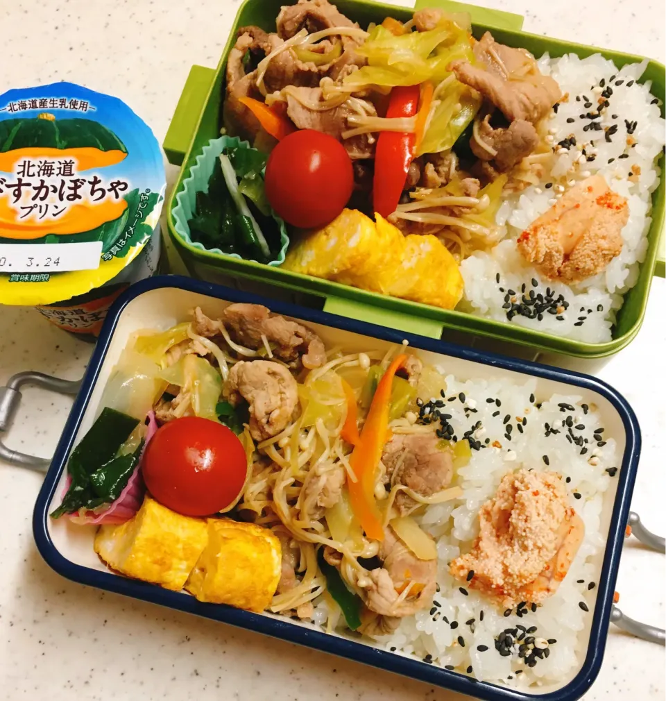 今日のお仕事弁当♪2020.3.25|ぐぅさん