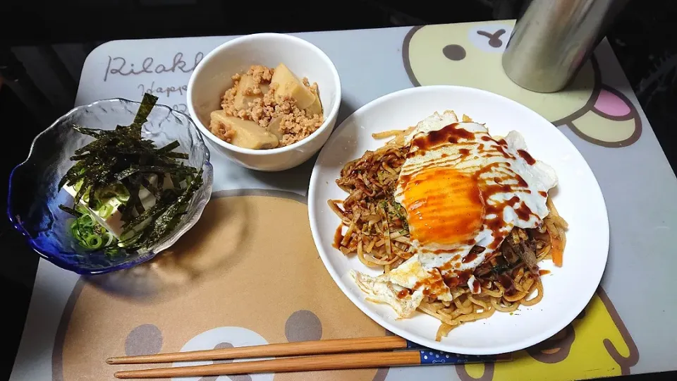 今日の夕飯|みかちんさん