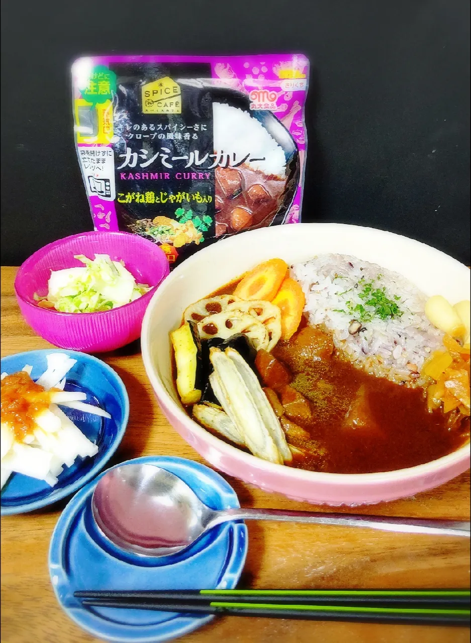 素揚げ野菜とカシミールカレー🍛|☆Yumi☆さん