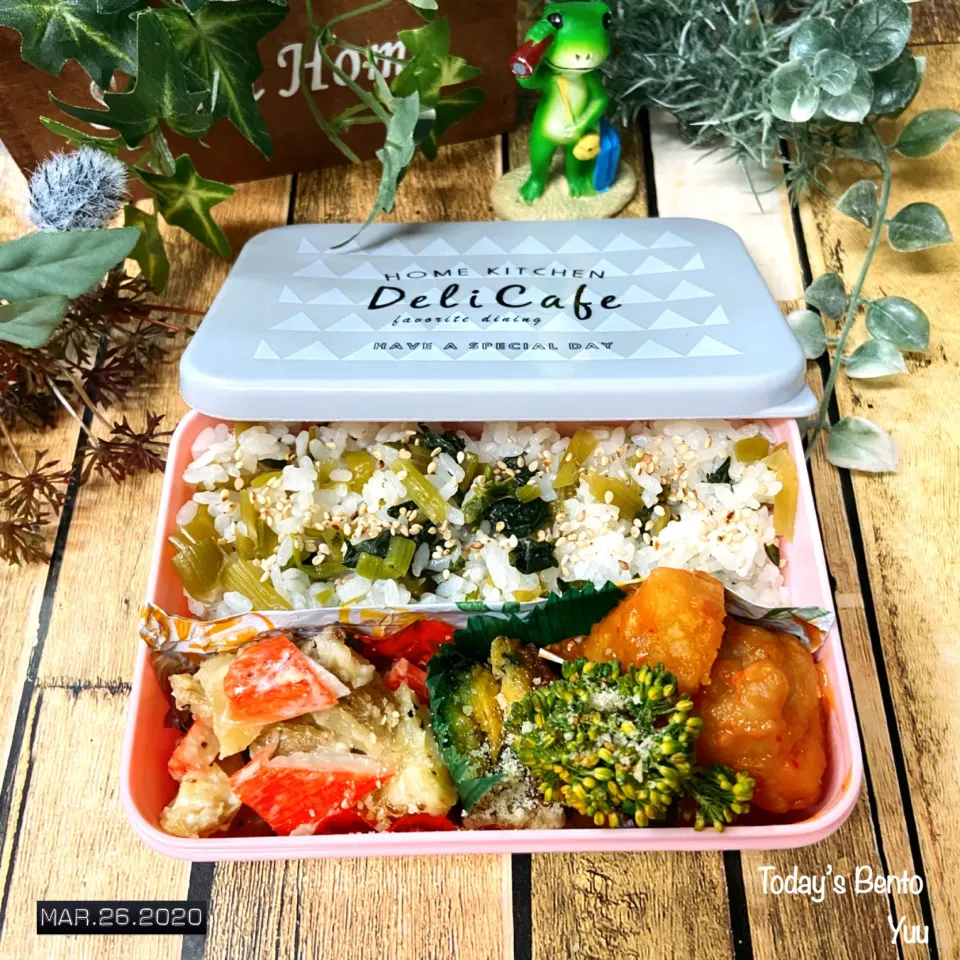 Snapdishの料理写真:3/26☆*ﾟじぶん弁当♬︎|ゆうさん