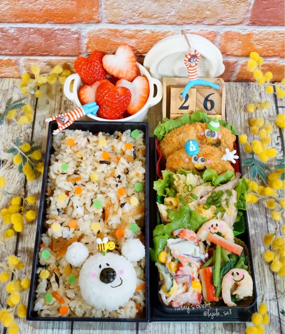 Snapdishの料理写真:ドｯﾄ⌖◌五目ぉ弁当🌈|La-Jule Sa8さん