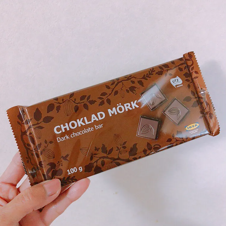 IKEAのダークチョコレート🍫|ちゃみこさん