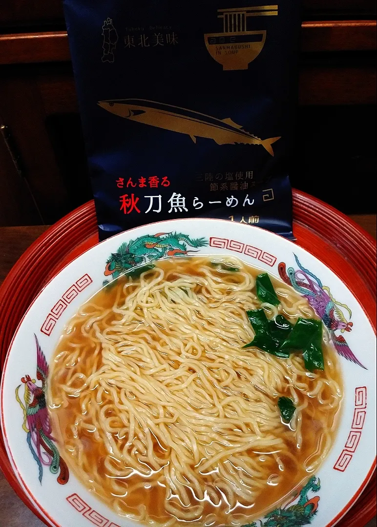 秋刀魚ラーメン|あらいぐまのしっぽさん