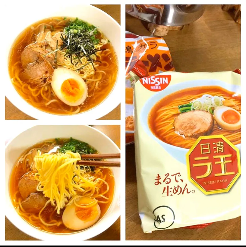 「インスタントラーメン」|ばくあんしゃさん