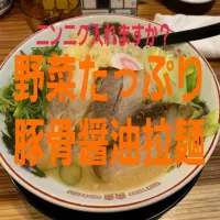 Snapdishの料理写真:|走麺屋 屋台さん