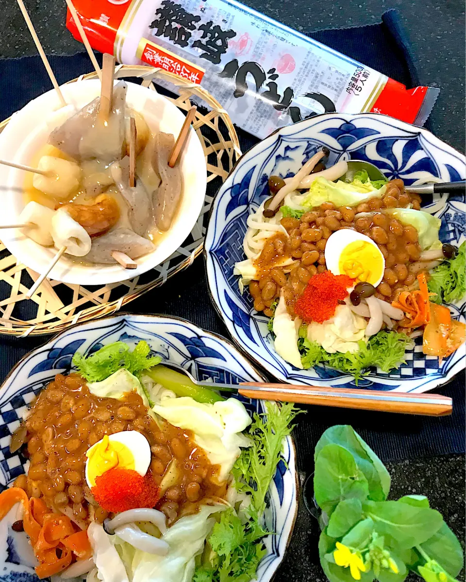 讃岐うどんと味噌田楽で昼ごはん|シュトママさん