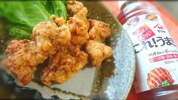 からあげビールさんから
  うまつゆ使って唐揚げ🍗|びせんさん