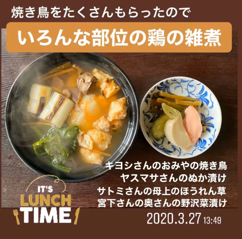 昼ごはん☀️☀️☀️断酒351日目　　　　　　　もらいものランチ|ぽんたさん