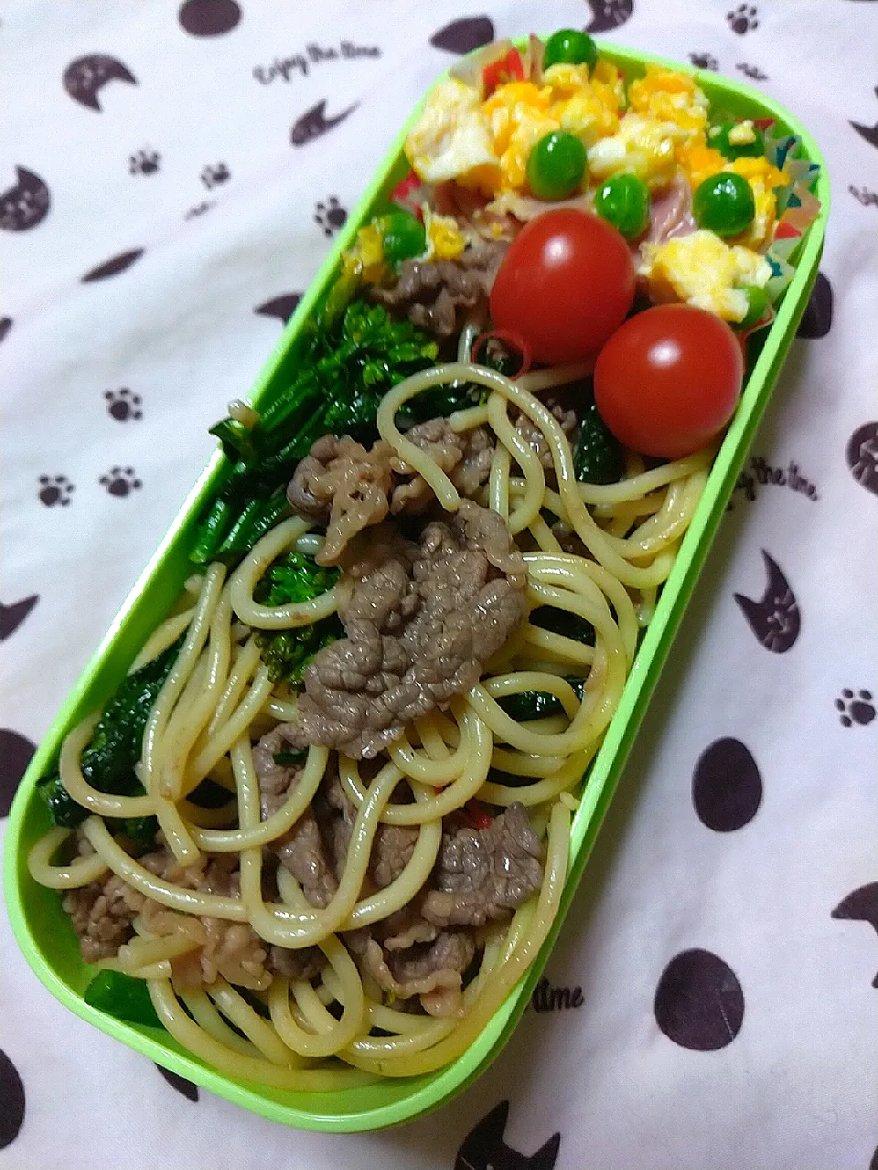 カーボロネロと牛肉の和風パスタ弁当|ゆっきーさん