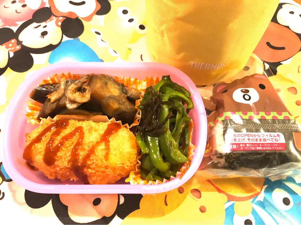 Snapdishの料理写真:2020/3/30学童弁当|garnetさん