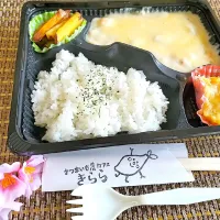 Snapdishの料理写真:|Rieko  Arayaさん