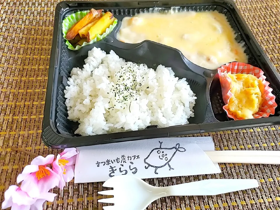 Snapdishの料理写真:|Rieko  Arayaさん