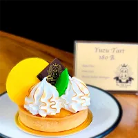 Snapdishの料理写真:Yuzu Tart|Nattakit Chavinakrawatさん