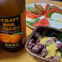 Snapdishの料理写真:本日のまかない:ホタルイカの酢味噌和え、カプレーゼ|まぼろしcafe.さん