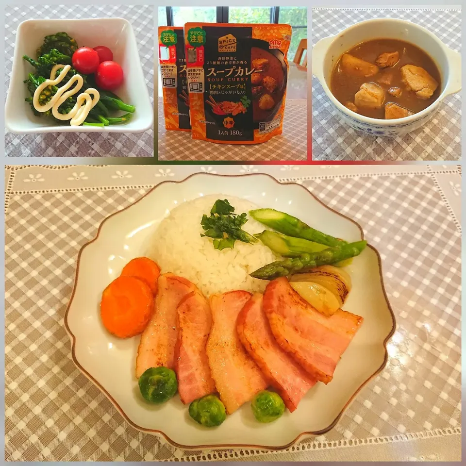 Snapdishの料理写真:☆スープカレー
☆ブロッコリーのサラダ
☆ベーコンライス|chikakoさん