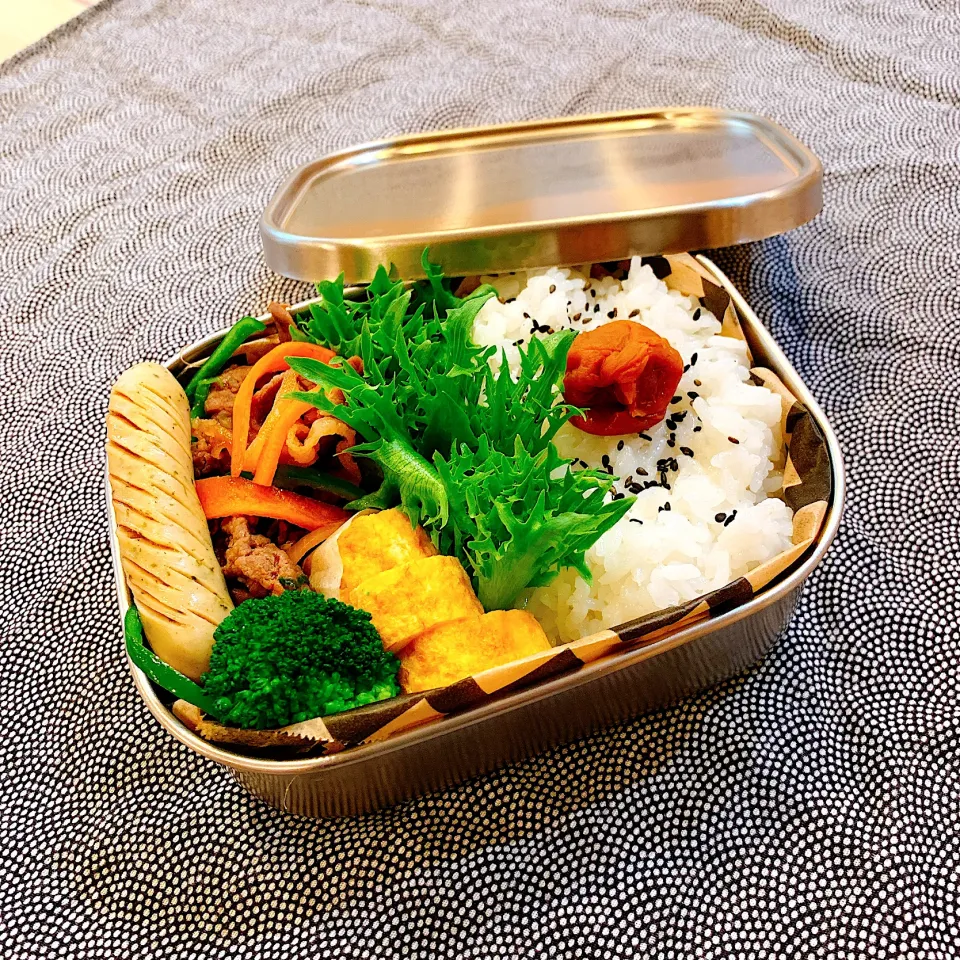 牛プルコギ弁当✴︎|あやみんさん