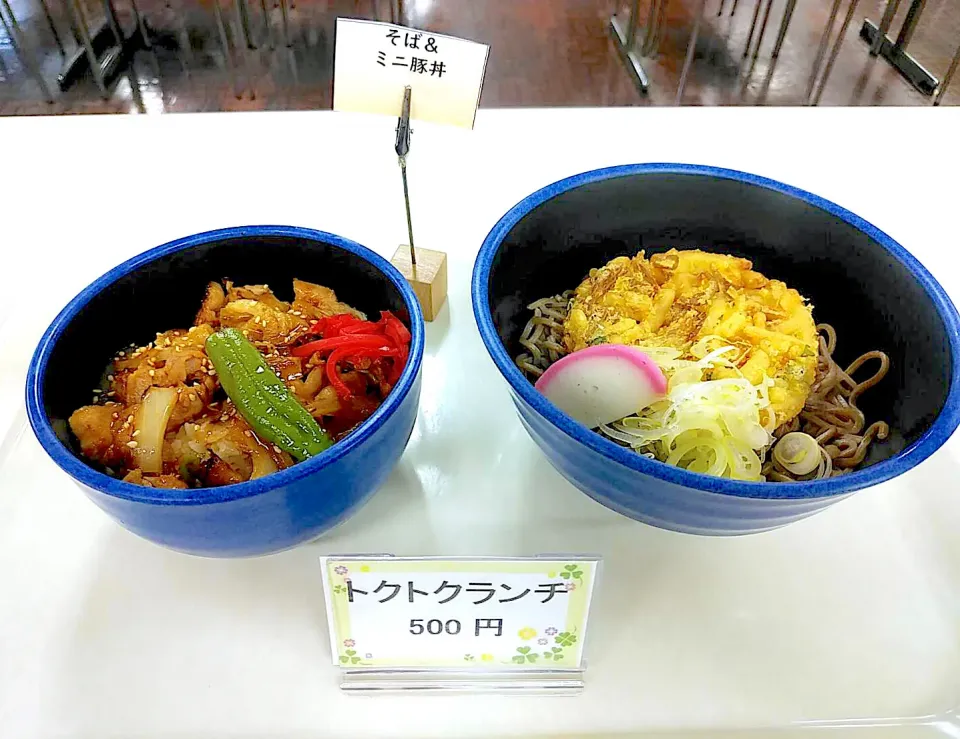 そばセット　かき揚げそば・ミニ豚丼|nyama1さん