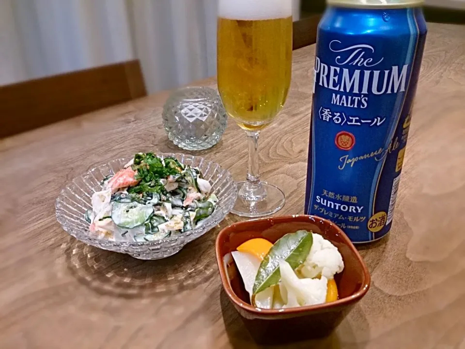 おひとりさま飲み|古尾谷りかこさん