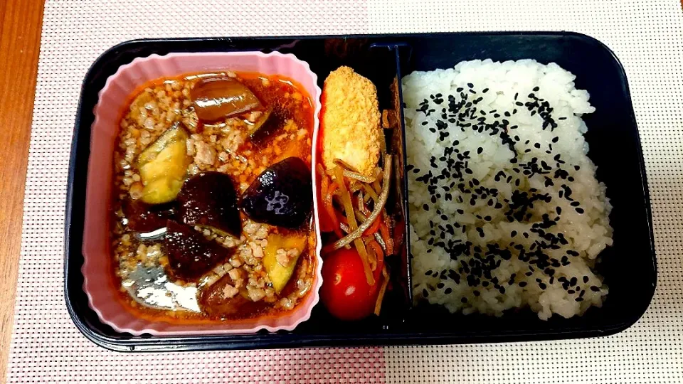 Snapdishの料理写真:麻婆茄子❤️旦那さんお弁当🎵😊|かおるcitronさん