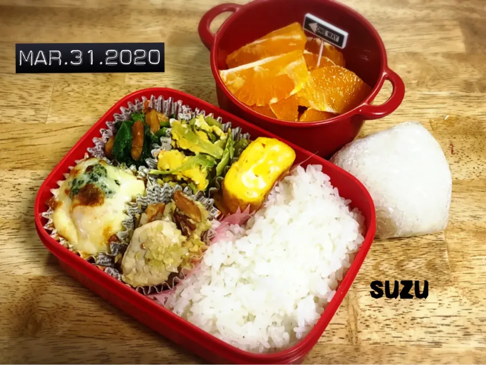 今日の夜、仕事を辞め 長崎に旅立ってしまう次女😭
最後のお弁当！！
と言っても、いつもと同じお弁当なんだけど  もう作ってあげれないと思うと寂しいな〜😭
本人が決めたこと！！
笑って見送ってあげよう😊
たくさんの良い友達に恵まれ、お友達に見送られて出発🚢
次会うのは成人式の前撮りの時かな〜！！
破天荒な咲里に関|suzuさん