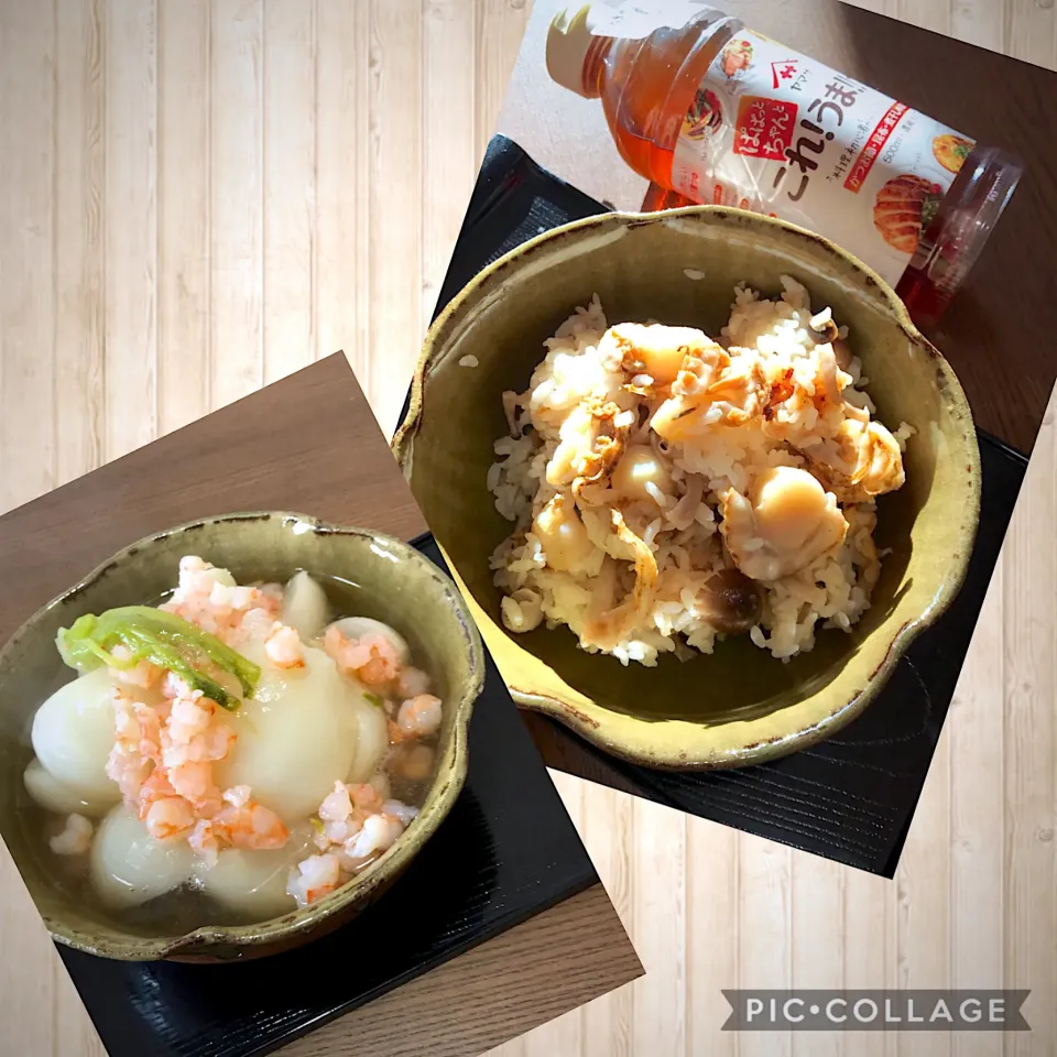 味付けは、これうまつゆ！　　　　　　　　ベリーホタテとしめじの炊き込みご飯　　　　　❤️カブのえびあんかけ🍤|いっちゃんさん