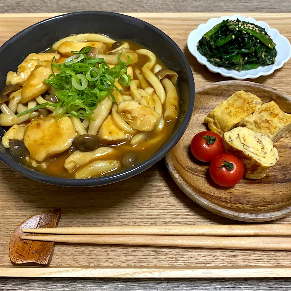 鶏胸肉のカレーうどん だし巻き卵 ほうれん草の胡麻和え プチトマト|m iさん