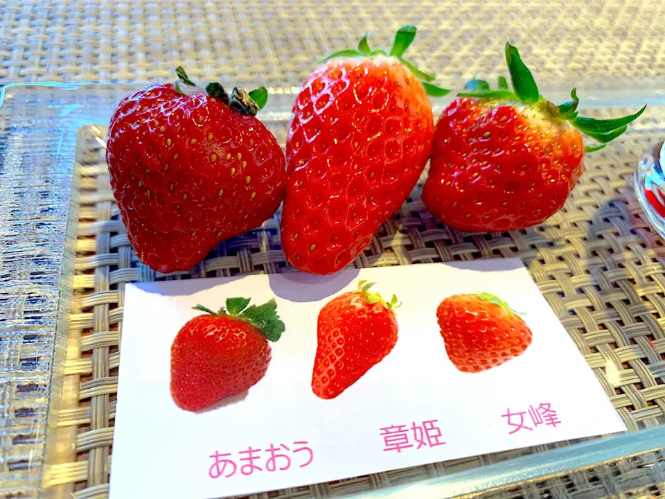 苺の食べ比べ🍓|きっきー🥰さん