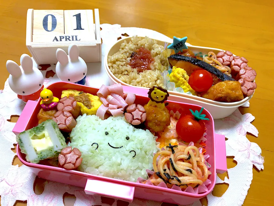 4月1日お弁当|まやみぃさん