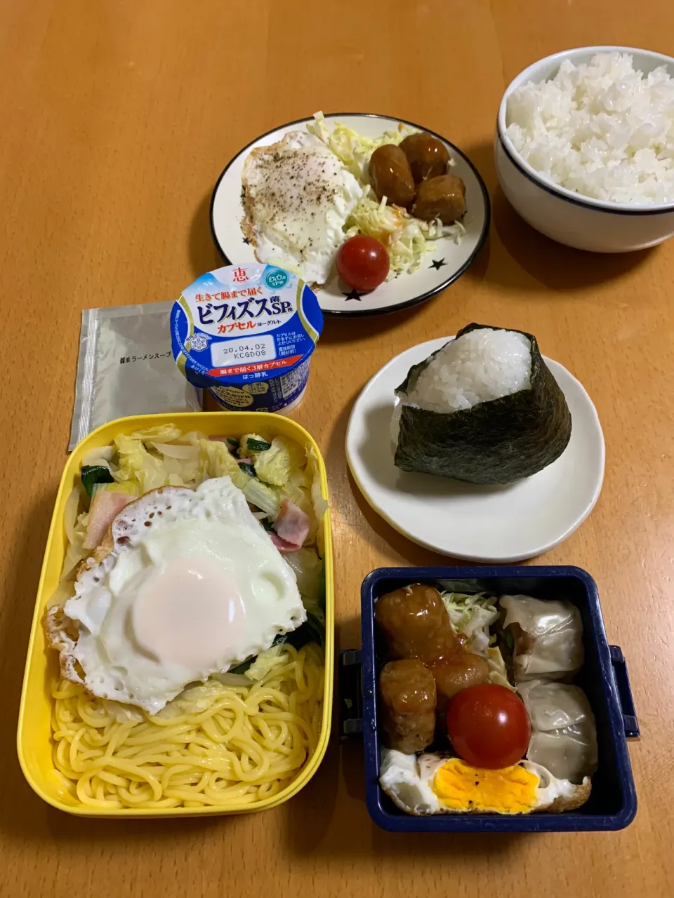 今日のお弁当♡2020.4.1.|kimikimiさん