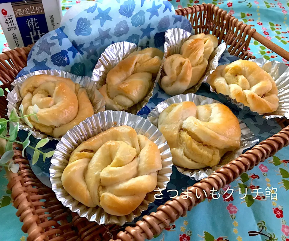 noeさんの料理 黒豆あんこきな粉パン🥐#リメイクパン#さつまいもクリチ餡パン🥖|noeさん