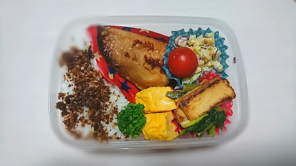 鯖西京焼きお弁当|えびぱんさん