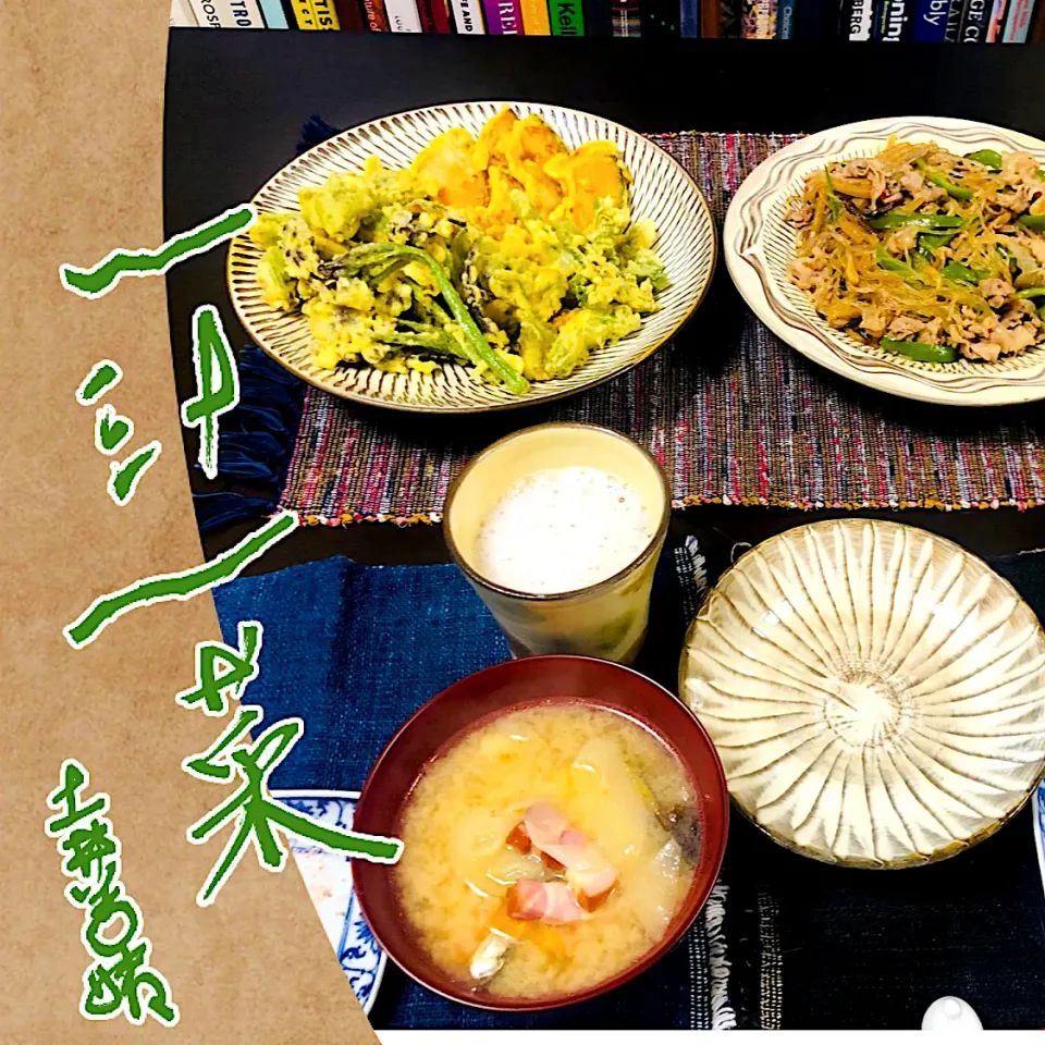 Snapdishの料理写真:ふきのとうの天ぷら|moricreampannaさん