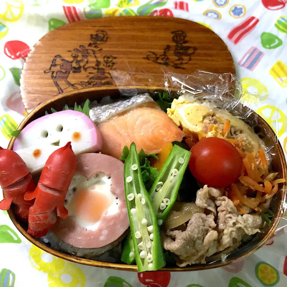 2020年4月2日　オレ弁当♪|クッキングおやぢさん