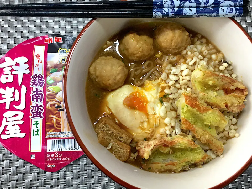 評判屋鴨南蛮蕎麦をカレー蕎麦化|すくらんぶるえっぐさん